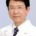 和田医院 院長の写真