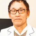医療法人横敏会よこうちクリニック 院長の写真