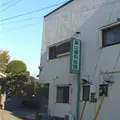 高山歯科医院 院長の写真