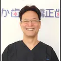 わきさか歯科・矯正歯科 院長の写真