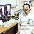 あんのうら整形外科クリニック 院長の写真