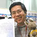 いたやどクリニック 院長の写真