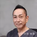 田原形成クリニック 院長の写真