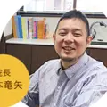 あきもとこどもクリニック 院長の写真