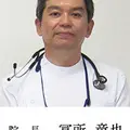 富丘腎クリニック 人工透析センター 院長の写真