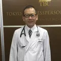 東京ビジネスパーソンズクリニック 院長の写真