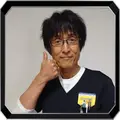 田中内科医院 院長の写真