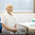 山田の大塚医院  院長の写真