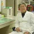 倉田医院 院長の写真