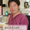 やまざきクリニック 院長の写真