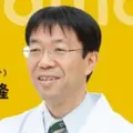 もとやま内科クリニック 院長の写真