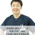 菜園矯正歯科クリニック 院長の写真
