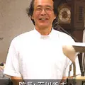 石川眼科医院 院長の写真