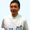 前田ごう整形外科 院長の写真