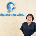 ありさわ眼科 院長の写真