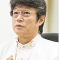 元町セントラルクリニック 院長の写真