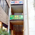 川西内科クリニック 院長の写真