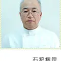 稲積公園駅前クリニック 院長の写真