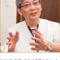 おおにし内科・リウマチ科クリニック 院長の写真