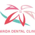 和田歯科医院のロゴ