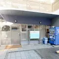 田守内科消化器内科クリニック 院長の写真