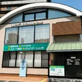 医療法人誠幸会わだ整形外科クリニック 院長の写真