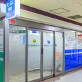 医療法人敬節会敬節クリニック 院長の写真