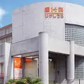 医療法人歯科ひがしうらのロゴ