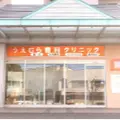 うえむら歯科クリニックの外観写真