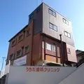 うちだ歯科クリニック 院長の写真