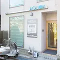 あくわデンタルクリニックの外観写真