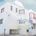 上原歯科の外観写真