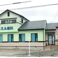 ほほえみ歯科 院長の写真