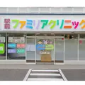 駅前ファミリアクリニック西白井 院長の写真