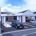 くま歯科・こども歯科の外観写真