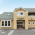 にしぼり整形外科の外観写真