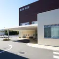 県南病院の外観写真