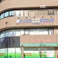 うじはらクリニック 院長の写真