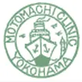 元町クリニックのロゴ