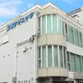 玉城クリニックの外観写真