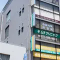 医療法人優慈会キムラクリニックの外観写真