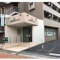 くまがわクリニック 院長の写真