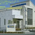 さかより耳鼻咽喉科 院長の写真