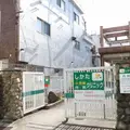 医療法人しかたクリニックの外観写真