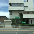吉川歯科医院 院長の写真