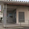 医療法人讃高会たかいクリニックの外観写真