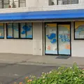 井上こどもクリニック 院長の写真