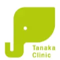 たなかクリニックのロゴ