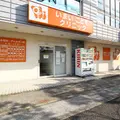 いまいこどもクリニックの外観写真