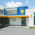 おひさまにこにこクリニック 院長の写真